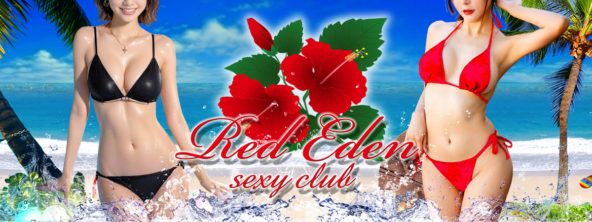 [PC-トップ]ヘッダーイメージ