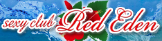 RED EDEN -レッドエデン- 234_60サイズバナー